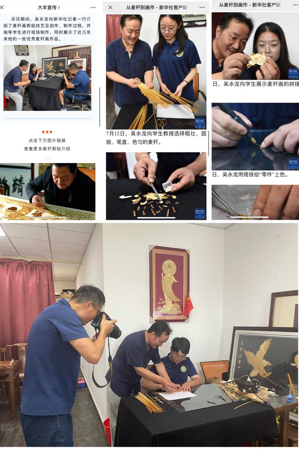 }ǹW(xu)ԺƌW(xu)W(xu)Ժ_չ ̽z}j(lu)뢮{(ln)D(sh)`(dng)