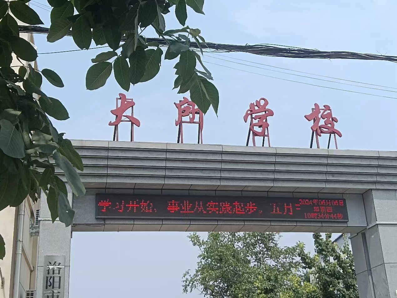 ڌ`вNϣի@L
