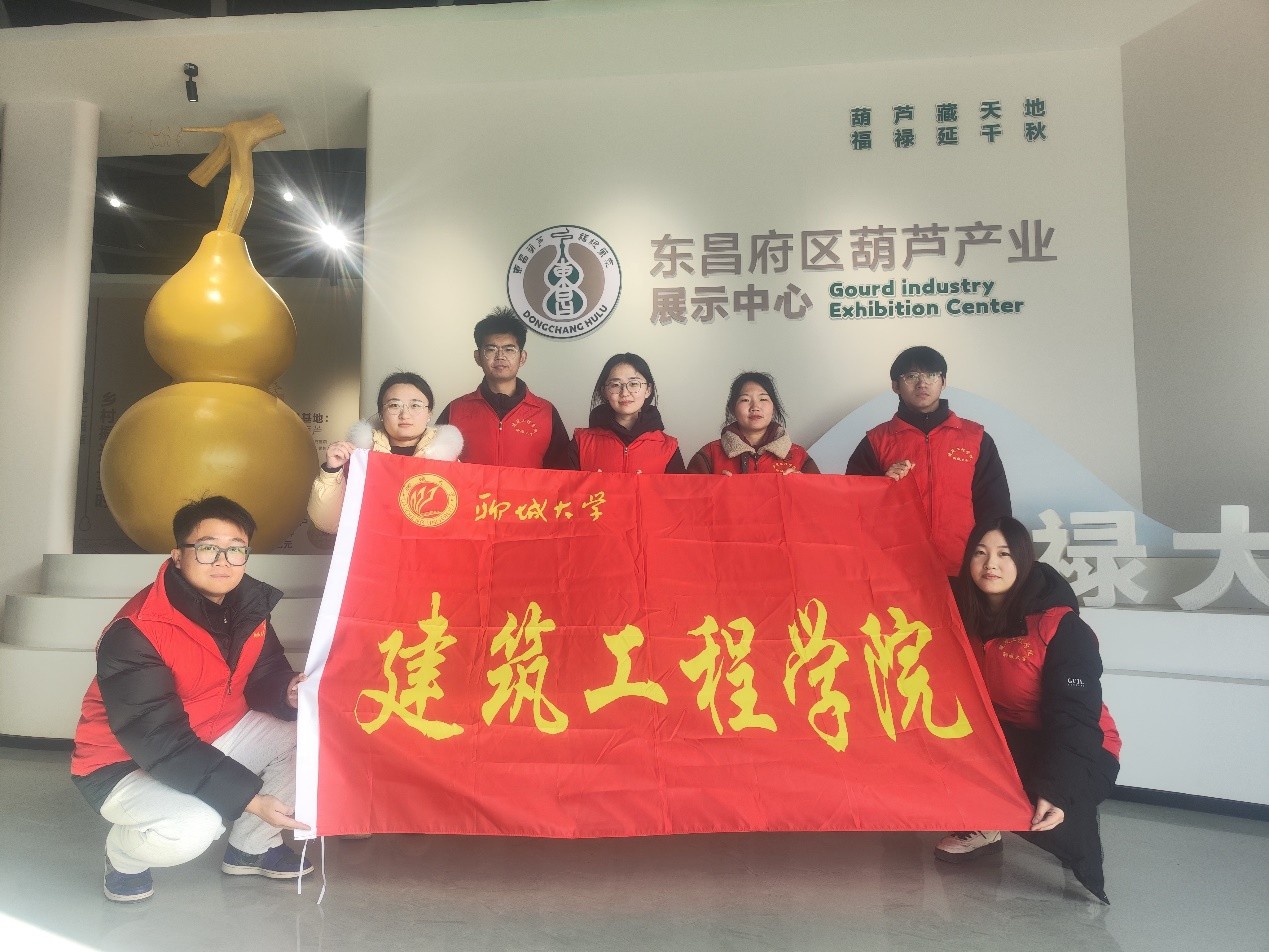 ĳǴW(xu)̌W(xu)Ժ̌W(xu)Ժ_չ̽JĻзz(hu)(sh)`(dng)