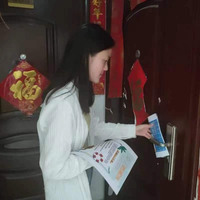 ϹW(xu)l(xing)֪аȫҸ