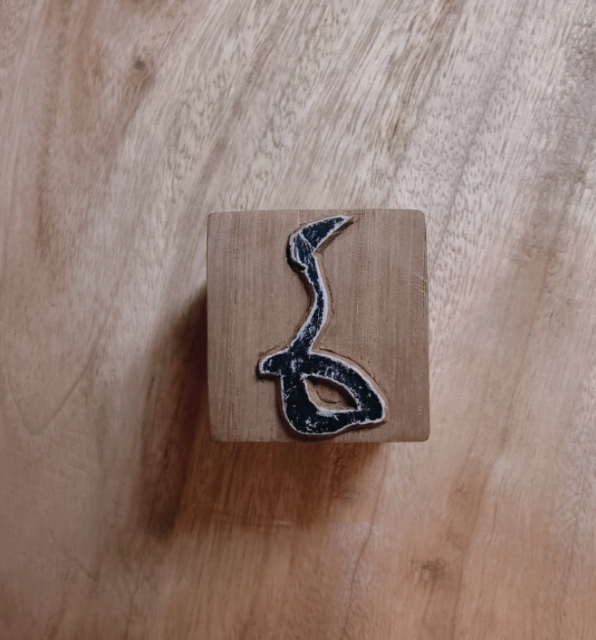 \ͦ߷z