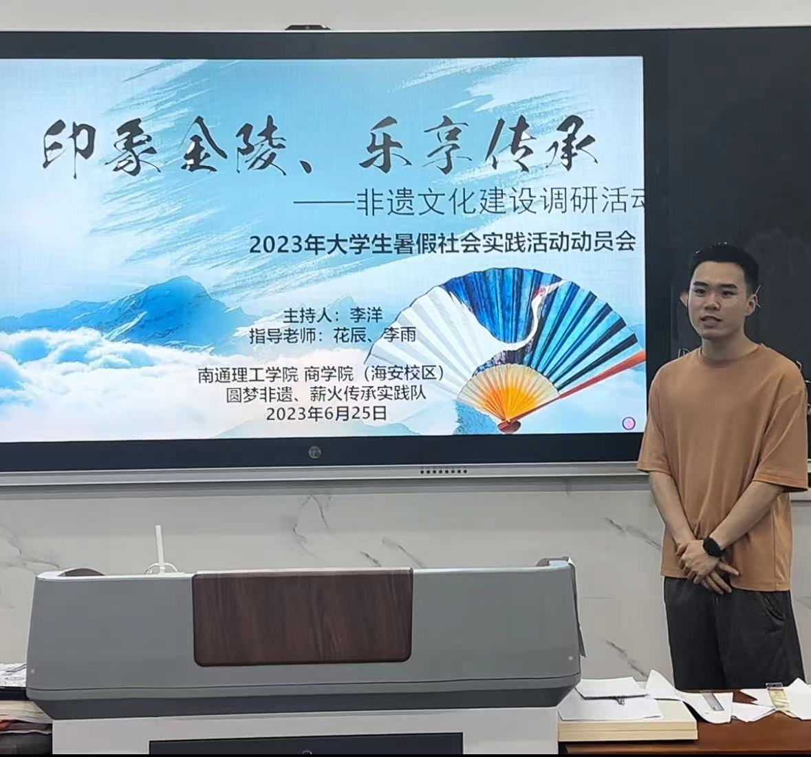ӡꡢСͨWԺAzнЌ`2023W`