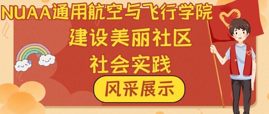 ϺW(xu)l(xing)O(sh)^(q)(chung)Ҹ҈@