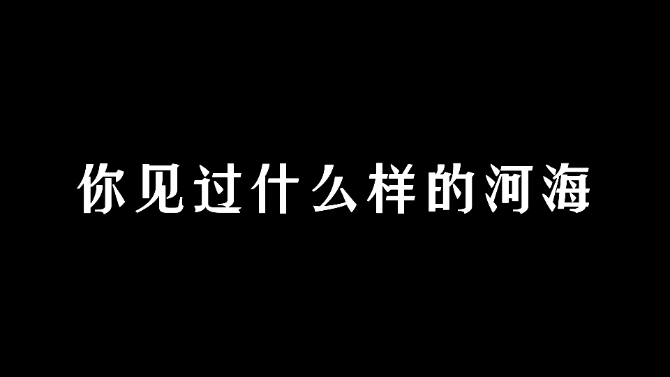 ӺW(xu)չL(fng)òഺP(yng)Ӻ