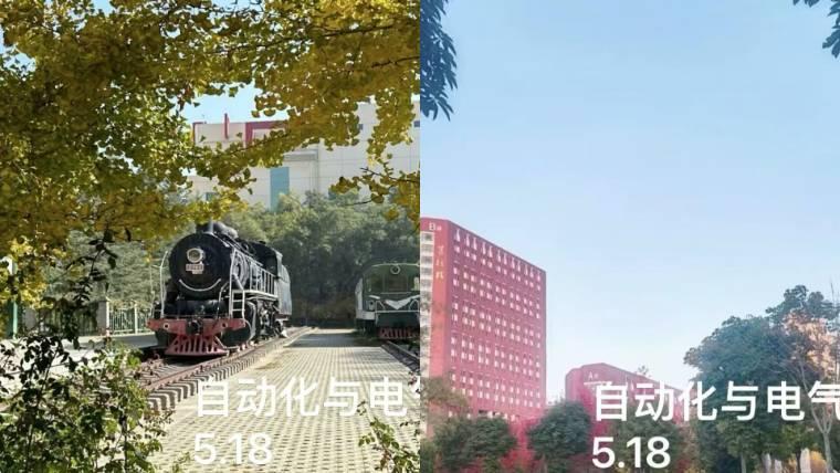 RCl(f)չԄӻc늚⹤̌W(xu)Ժ־Ը߅f(xi)_չzӰ