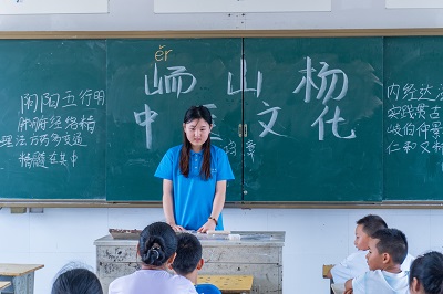 WԺ̹WԺǻnÌ`F(lin)ςЍXɽt(y)Ļ`F_չt(y)ˎĻv