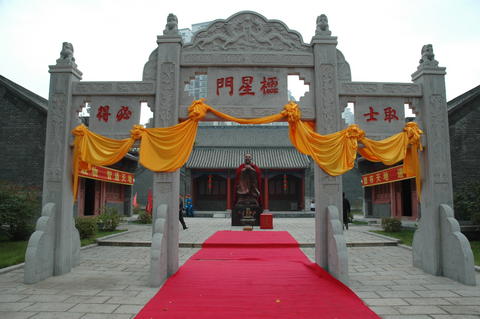 TĻT(chung)zҸ