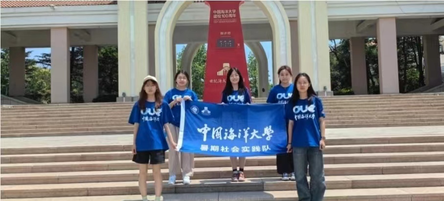 衱磬ζЇ(gu)W(xu)W(xu)l(xing)