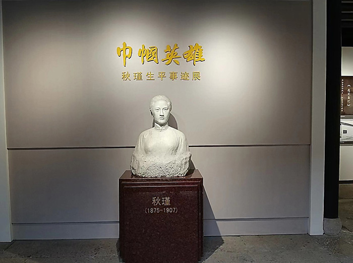ϾϢ̴W(xu)hУW(xu)(lin)hʷɽꎡС(du)(sh)`Y(ji)