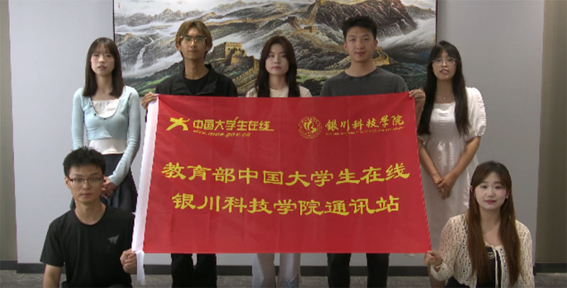 yƼW(xu)ԺףС20ꡱտ옷