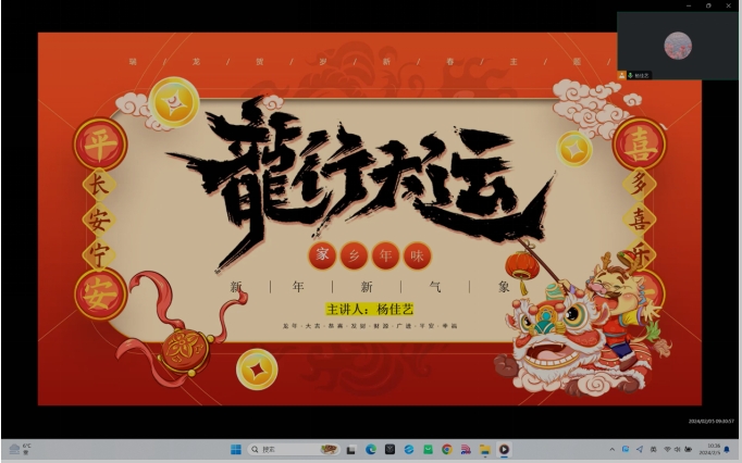 ̵֧ھl(xing)ζֳ(bo)סζ