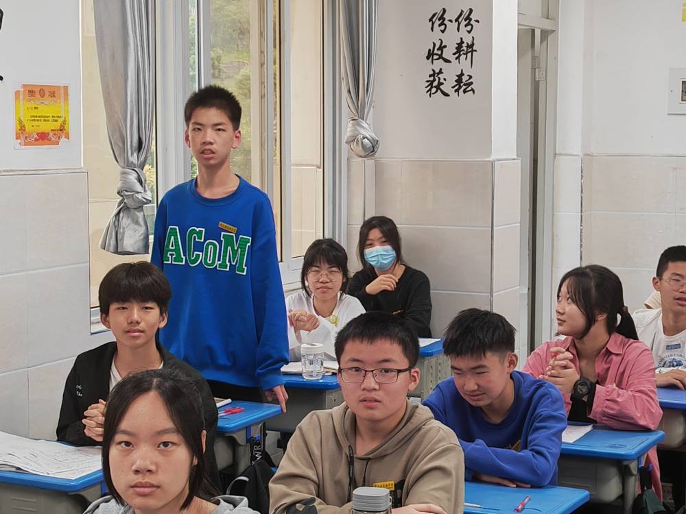 QQȭ̌W(xu)zĻ