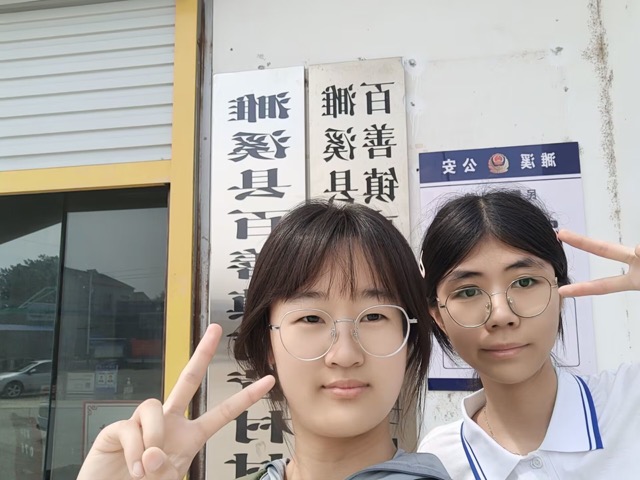 W(xu)M(jn)l(xing)I(lng)ϣ