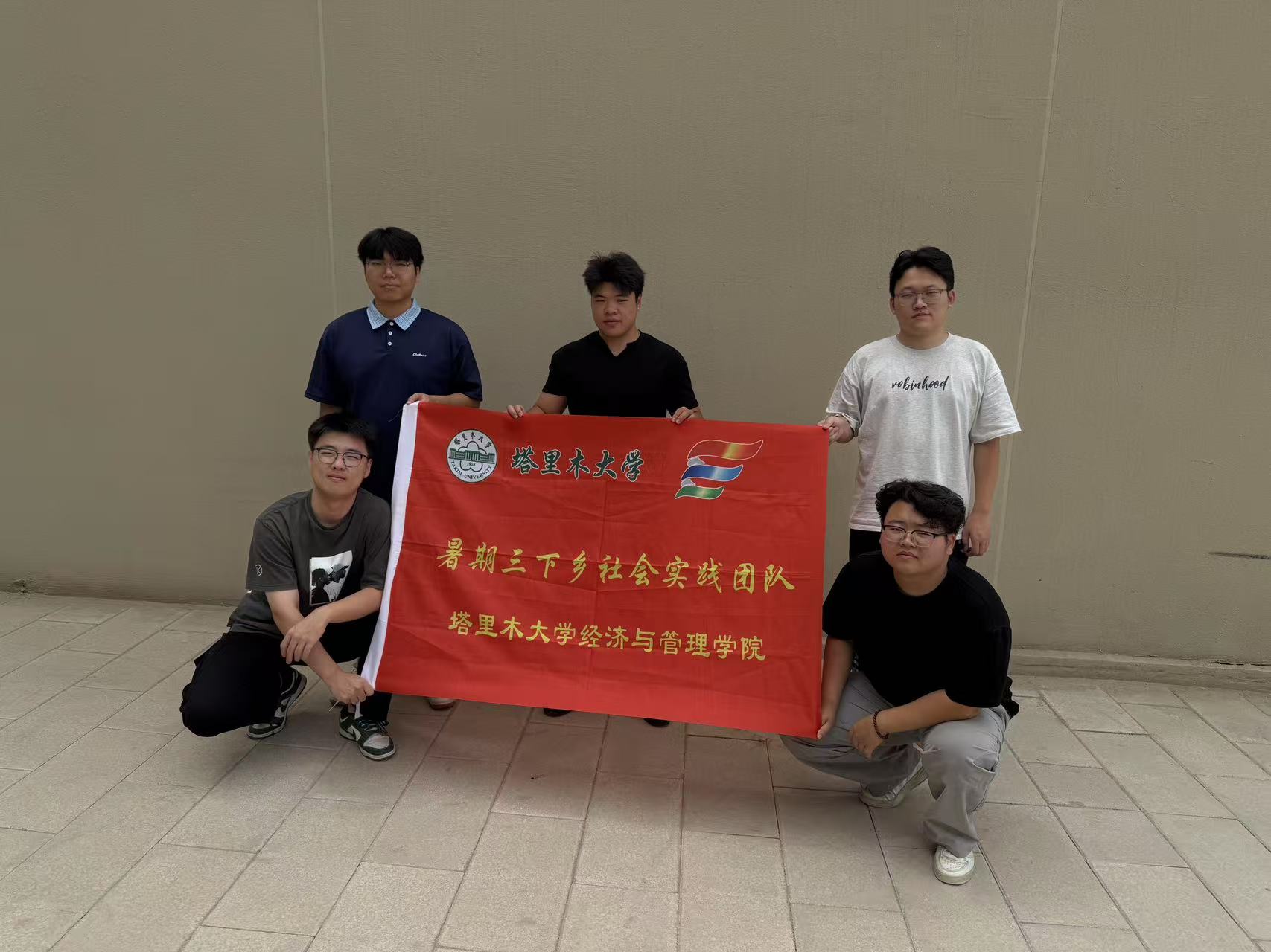 ǻռAIͬУԺW_չl(xing)