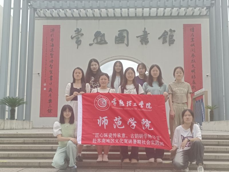 W(xu)Ժ_չɂЌW(xu)TA¡Ļv