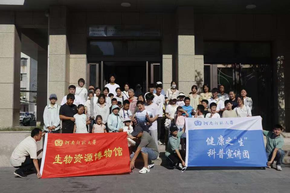 xL(zhng)`пнώW(xu)ƌW(xu)W(xu)Ժ֮vF(tun)_(ki)չv(dng)