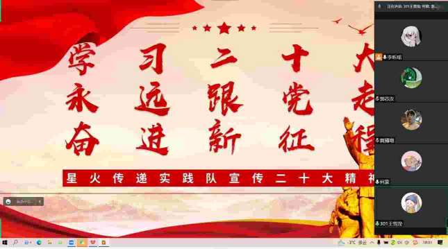 ˼낥օ^l(f)ǰСҿW؞ضʮ