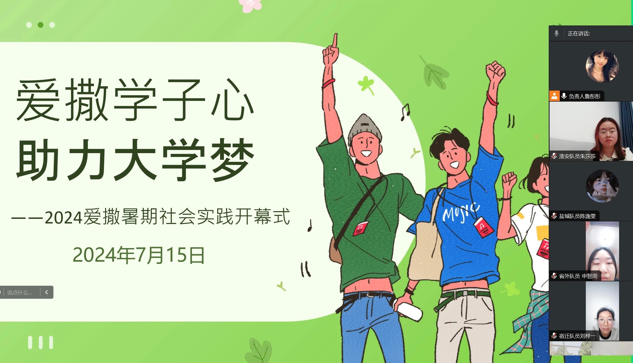 W(xu)ģW(xu)۝Mڣ놢