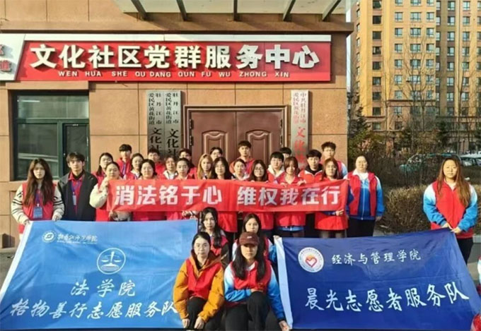 S(qun)СĵW(xu)Ժ(jng)(j)cW(xu)Ժ־Ը(w)(dng)