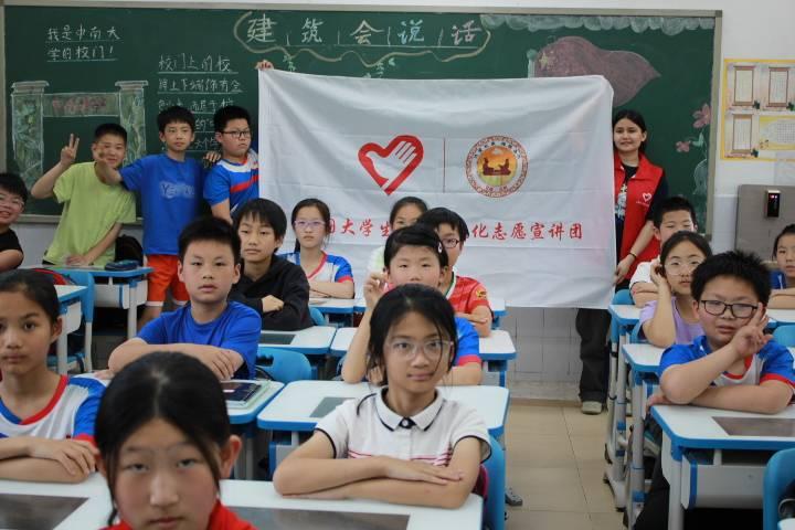 ϴW(xu)ˎW(xu)Ժˎƽ־Ը(w)꠳ɹekӭt(y)ˎУ@ꏊ(qing)w
