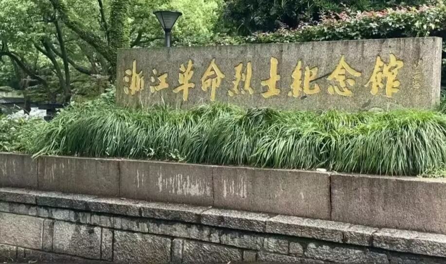 ϾW(xu)̩݌W(xu)Ժl(xing):׌нʹ(dn)ڼ