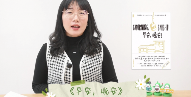 簲