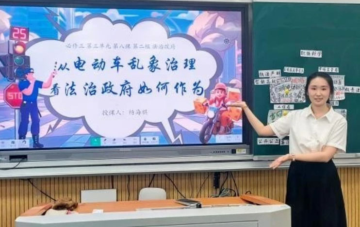 ώW(xu)RԺ˼ϵŶY(sh)ԺЌW(xu)(sh)(x)(du)_(ki)չ̌W(xu)ĥn(dng)