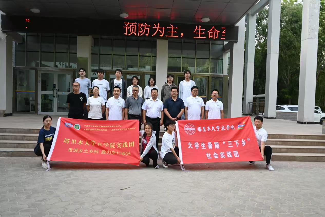 ƌW(xu)(lin)ό(sh)`M(jn)l(xing)l(xing)l(xing)dľW(xu)r(nng)W(xu)ԺcЇ(gu)r(nng)I(y)W(xu)_(ki)չȫ(gu)r(nng)Є(dng)
