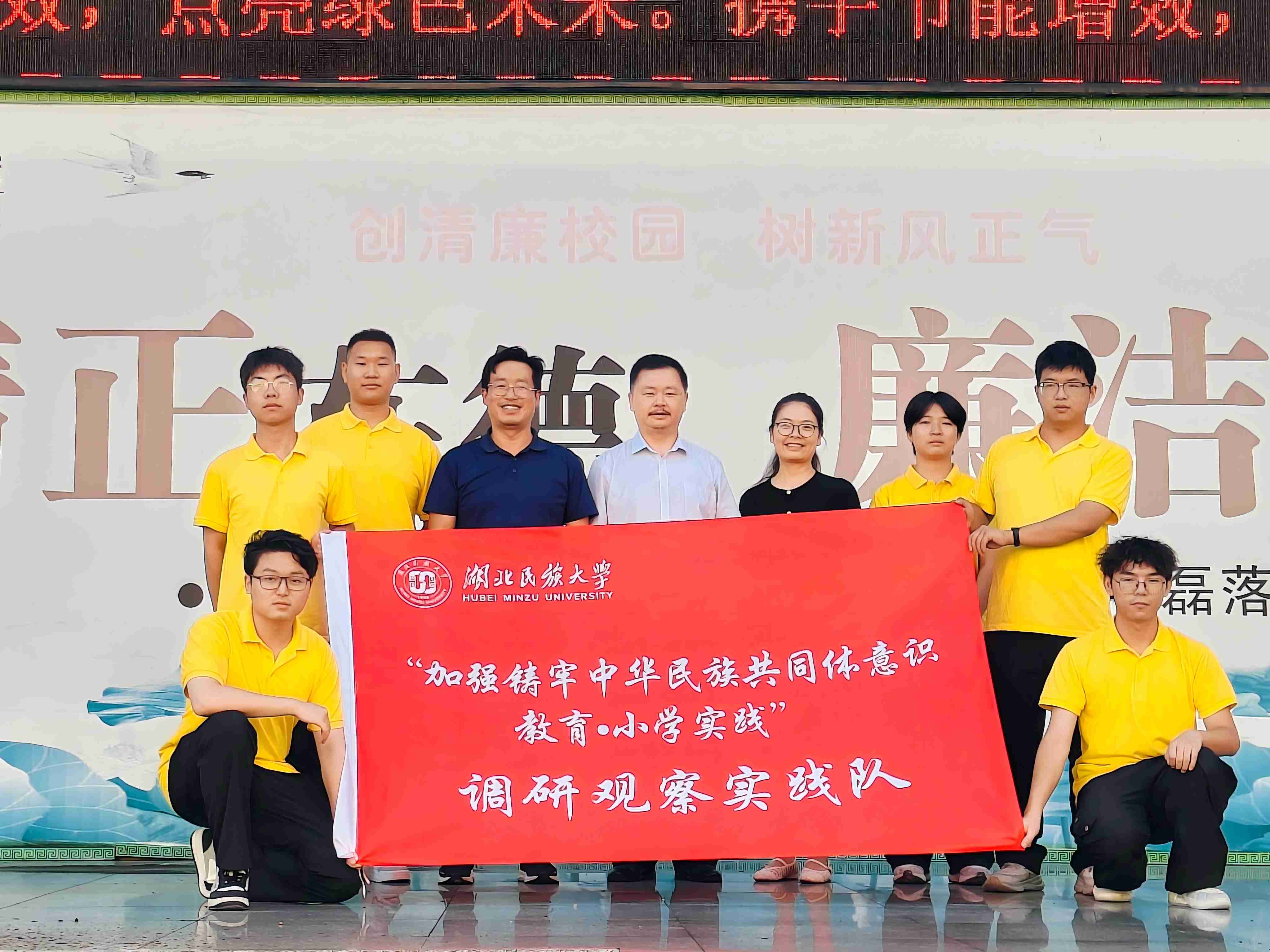 W(xu)ӏ(qing)TA干ͬwR(sh)СW(xu)(sh)`{(dio)^쌍(sh)`(du)ʩhɳ(zhn)СW(xu)_չ{(dio)л(dng)