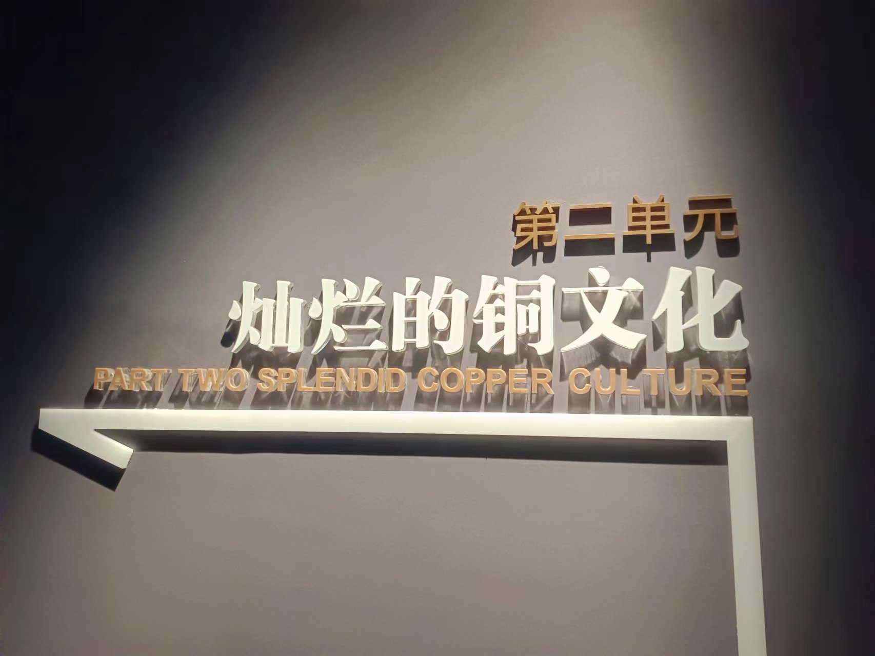 ~꣺~Ļ匚