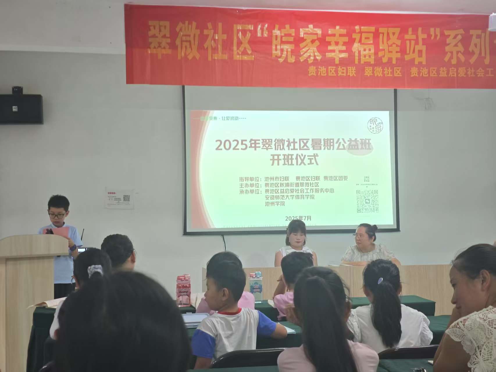 2025ڡl(xing)`ӡഺ^(q)`ȼʢġ