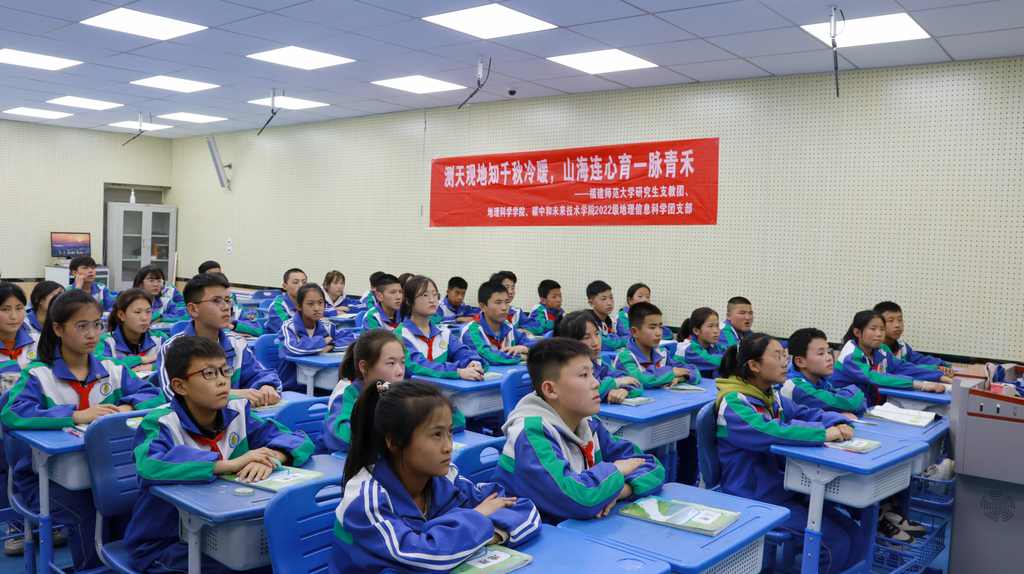 ӧ֧F(tun)(lin)ϵƌW(xu)W(xu)Ժ_չn