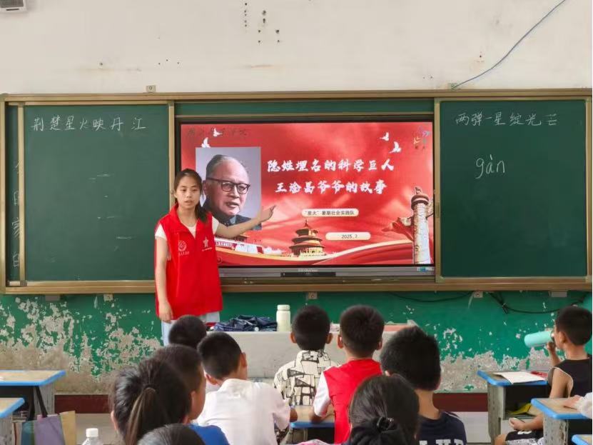 t(y)ˎW(xu)ԺW(xu)l(xing)ǻЃɏ־ഺ`һǻ