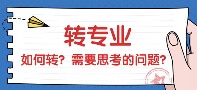 W(xu)D(zhun)I(y)D(zhun)I(y)Ո(qng)r(sh)Ҫ]Щ}