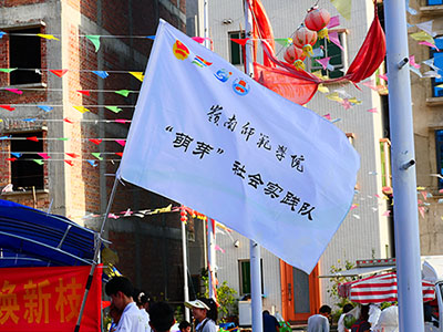 ǧc(din)ٝXW(xu)M(jn)l(xing)(zhn)_չ水Ħ(dng)