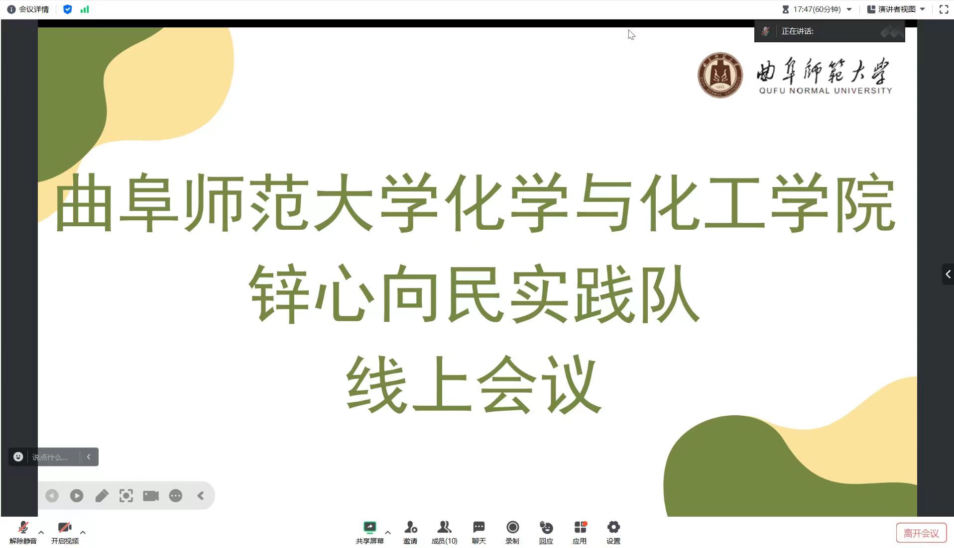 ഺI(xin)(sh)`ٳL