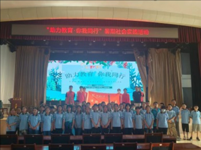 ĳǴW(xu)̌W(xu)Ժ_(ki)չ ͬС(hu)(sh)`(dng)
