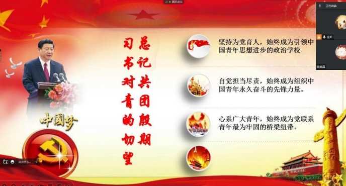   W(xu)(x)ʮ(zhng)
