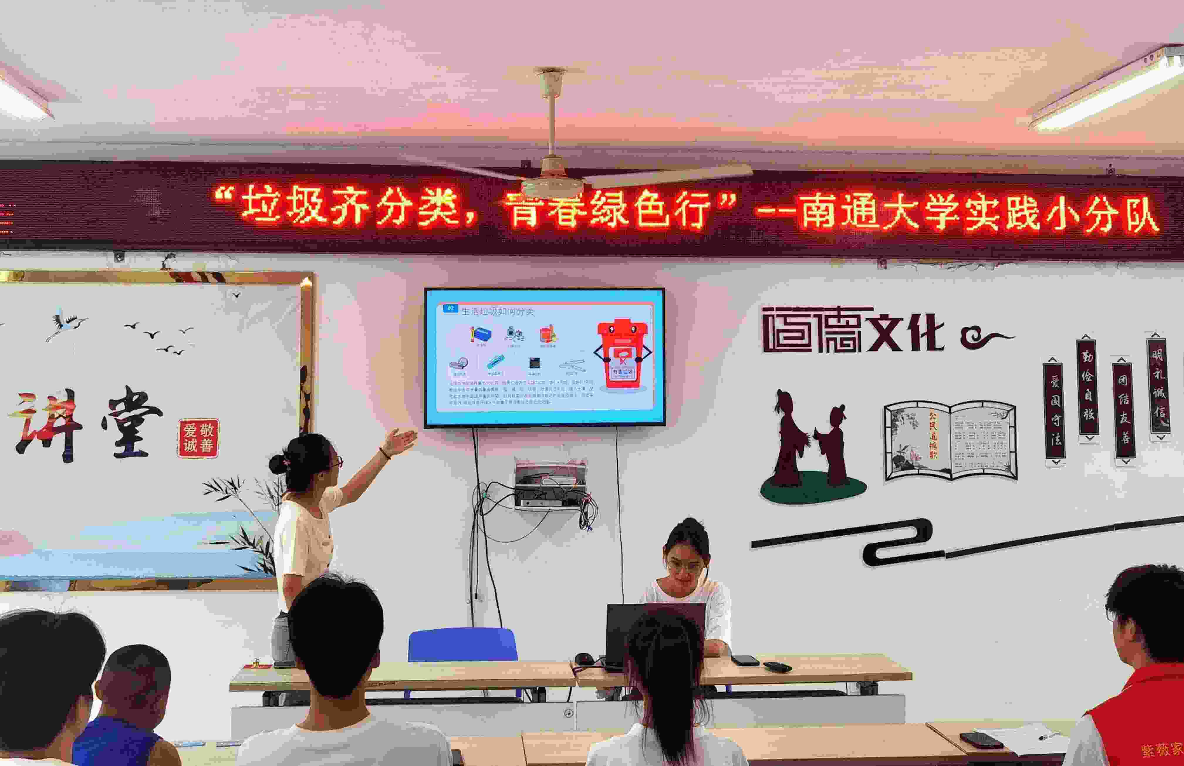 ͨW(xu)ZW(xu)ԺRഺGɫС(sh)`
