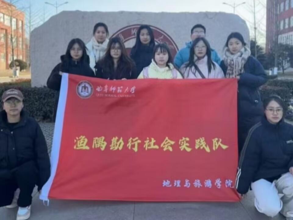 @W(xu)Ӻ(sh)`͸ҕ_l(xing)dĝ