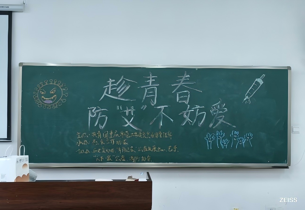 ഺۡؑcW(xu)f(xi)_չ}ճ