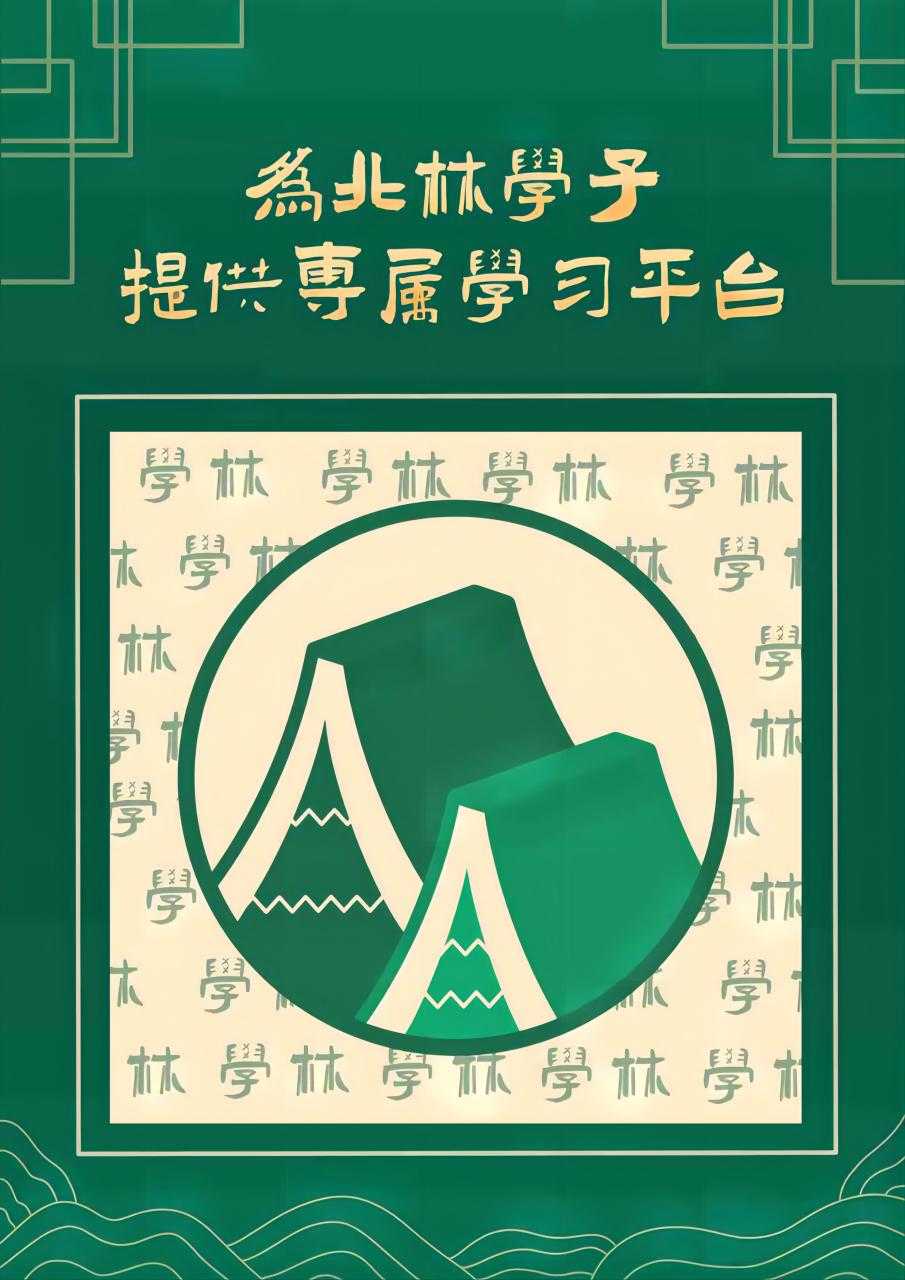 όW(xu)(x)@һwʽW(xu)(x)С򡪡W(xu)֡l(f)6.0汾