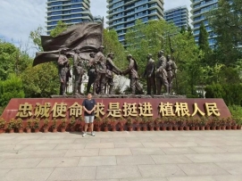 ʳh顱`헻չ