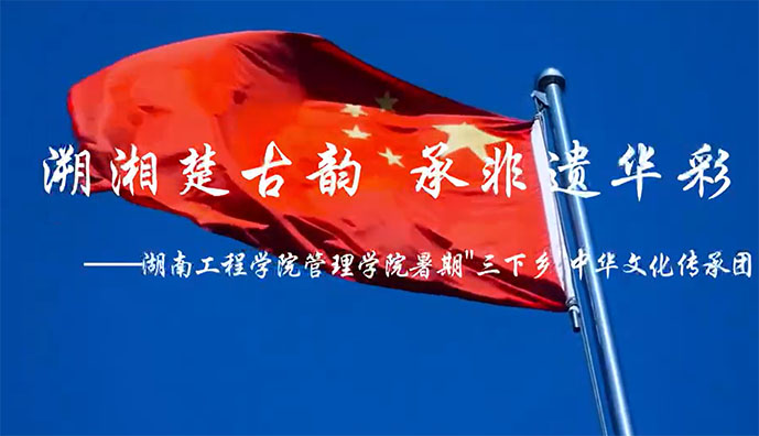 Ϲ̌W(xu)ԺW(xu)Ժ퍣зzAʡڡl(xing)ĻЈF