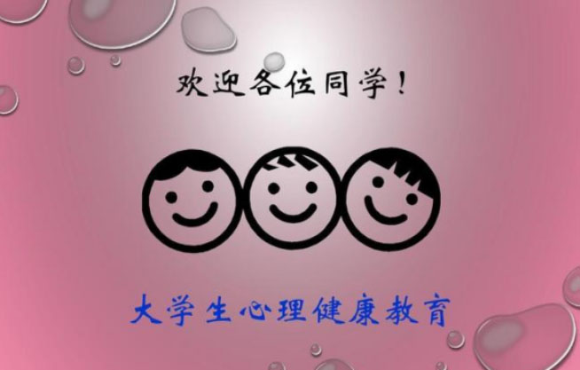 ãW(xu)_֮ð