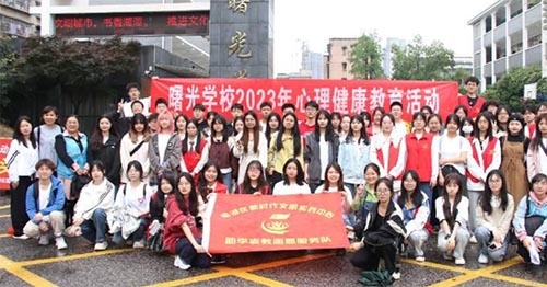 S顪̌W(xu)Ժ־ԸF(tun)֧̻(dng)e
