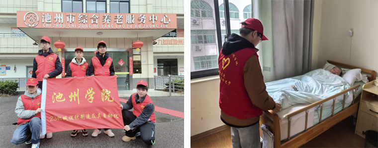 C늹̌W(xu)Ժ2024-2025W(xu)ڶW(xu)ڡP(gun)ůϦꖡ}Fջ