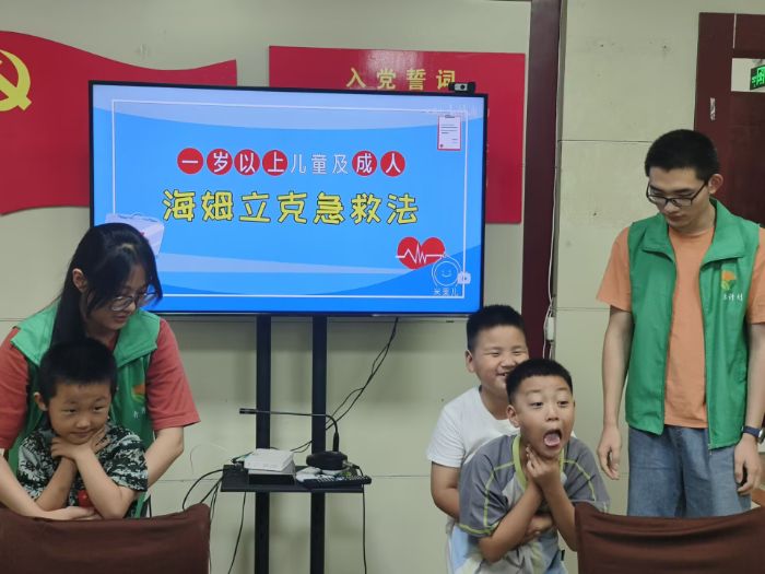 У(i)M^(q)t(y)ˎW(xu)ԺӋ(j)o(h)ͯĳL(zhng)