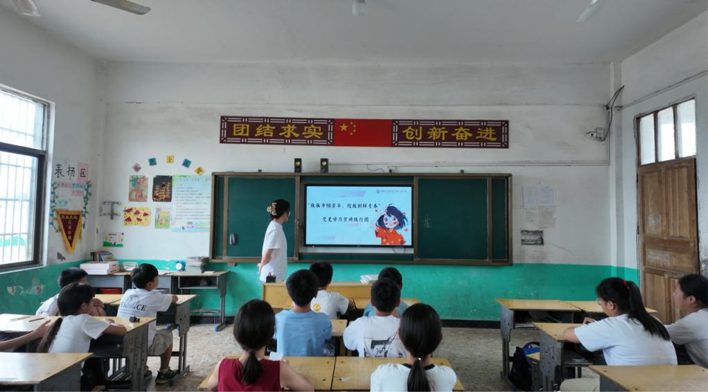 F(tun)(du)ɆTСт(li)hʷn