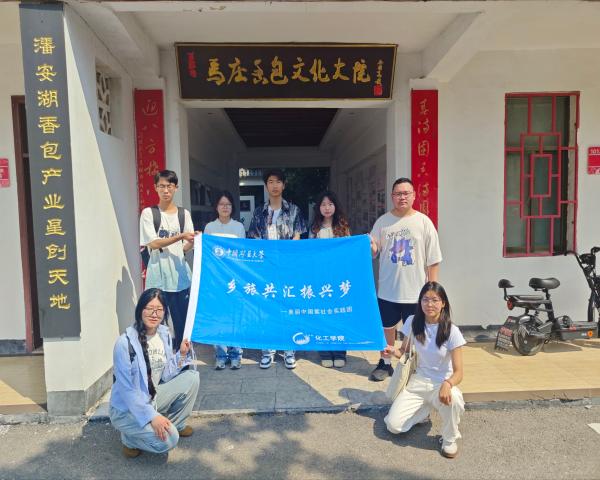 ̽D(zhun)͚vW(xu)(x)Ļ W(xu)Ժl(xing)ùRd(mng)(sh)`F(tun)M(jn)Rf